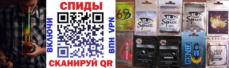 Бутират 1.4BDO наркота Пестово