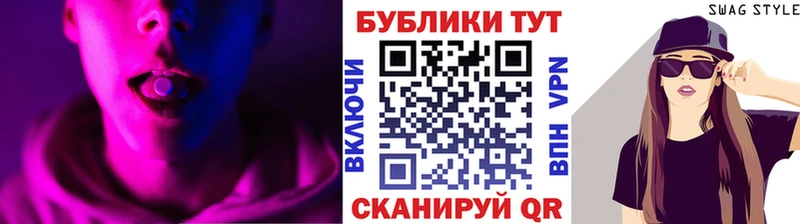 цены наркотик нарко площадка наркотические препараты Ecstasy Punisher Пестово