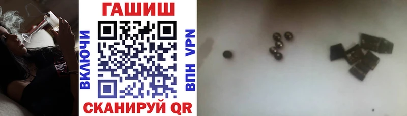 KRAKEN зеркало Пестово Гашиш AMNESIA HAZE купить наркотики сайты