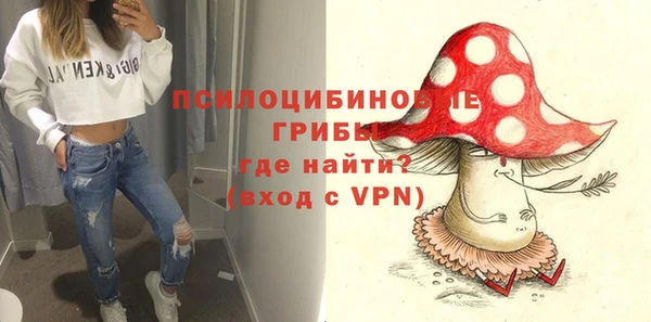 гашиш Вязники