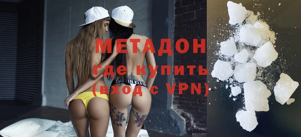 гашиш Вязники