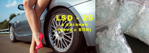 гашиш Вязники