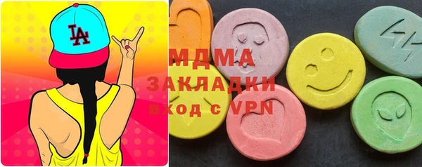 таблы Вязьма