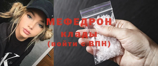 гашиш Вязники
