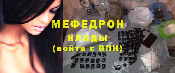 гашиш Вязники