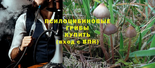 таблы Вязьма