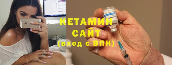 таблы Вязьма