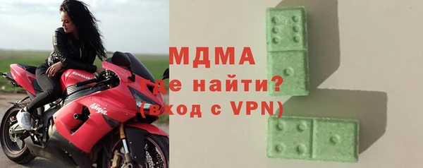 таблы Вязьма