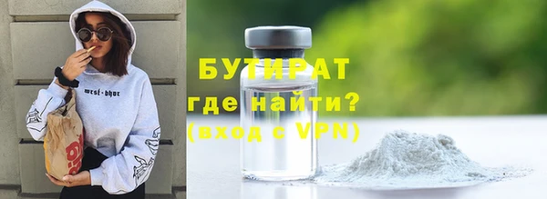 гашиш Вязники