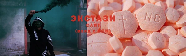 мдма Снежногорск