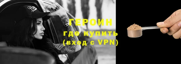 таблы Вязьма