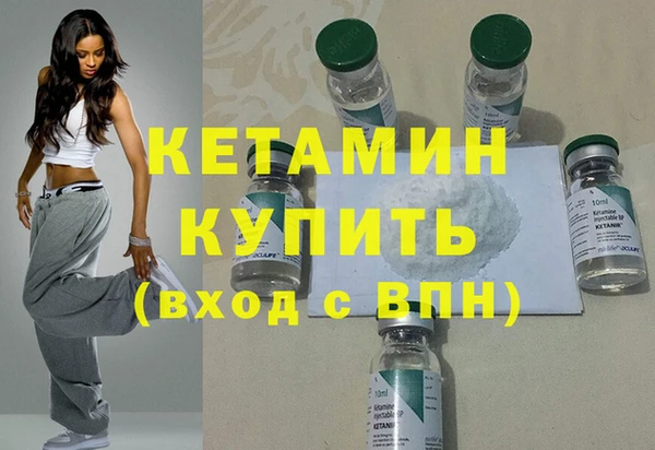 гашиш Вязники