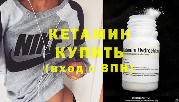 гашиш Вязники