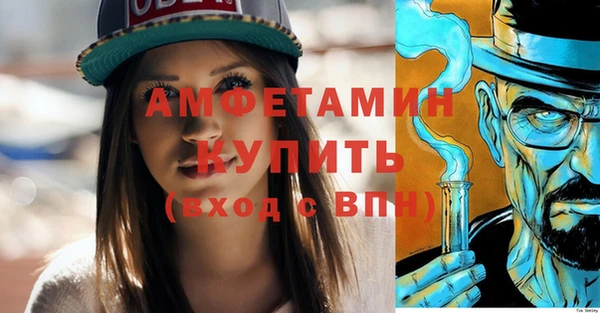 гашиш Вязники