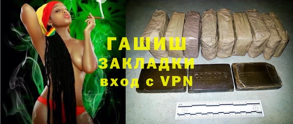 mdma Волосово