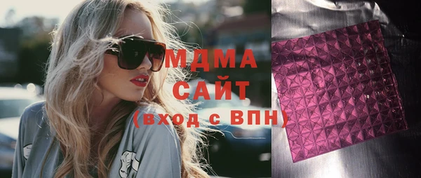 таблы Вязьма