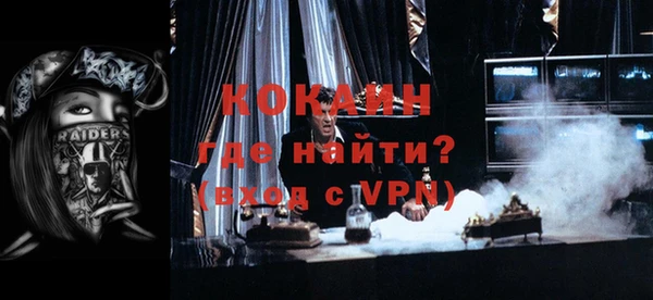 гашиш Вязники