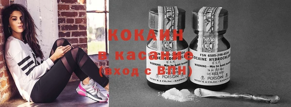 гашиш Вязники