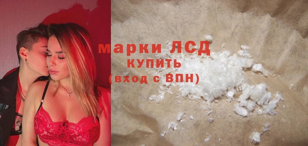 таблы Вязьма