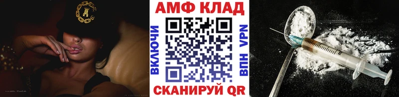 omg зеркало  Пестово  Первитин Декстрометамфетамин 99.9% 