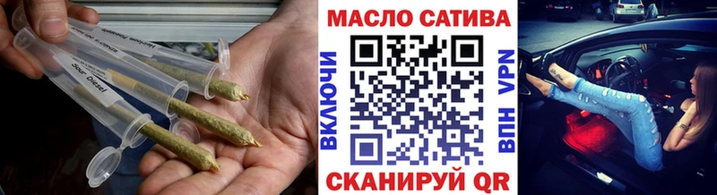Дистиллят ТГК вейп с тгк  как найти закладки  Пестово 