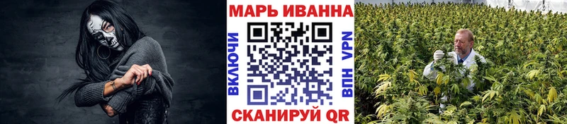 Марихуана VHQ  где продают наркотики  Пестово 